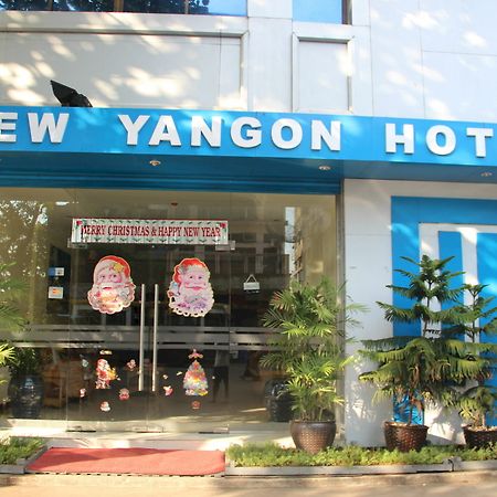 New Yangon Hotel Exterior photo